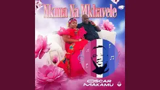 Nkuna Na Mkhabela, Tshamiseka (Special Song)