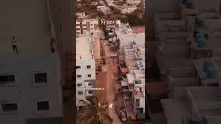 #Pimpalgaon Baswant, #Mini Dubai ,#Grapes city🍇