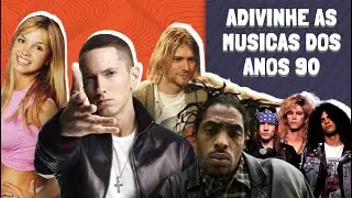 ADIVINHE AS MÚSICAS DOS ANOS 90 🎵 (QUIZ DE MÚSICA)