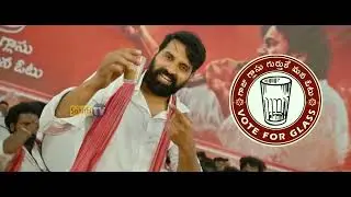 Jai janasena #janasena #pawankalyan #numberonetrending