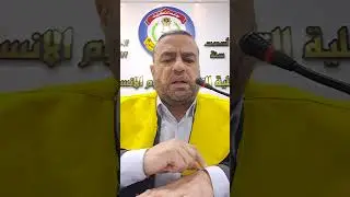مناقشة رسالة ماجستير:(البناء الفني في شعر ابن وكيع التنيسي)، د.منير الدحام، عضوا، [٢٢/رجب/١٤٤٧هجري].