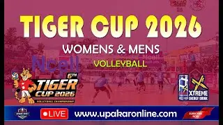 6th Tiger Cup 2026 Volleyball Championship. खेल सम्वन्धी जानकारी ।
