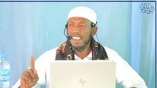 Wax ka ogow Taariikhda Imaamkii #Abu_ZurcaDuruusta Masjid Basiira || Boorama 1447/2025