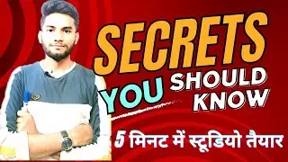 Light setup for white board।। Light spot ko remove kease kre।। 5 मिनट में सारे प्रॉब्लम खत्म।।Light