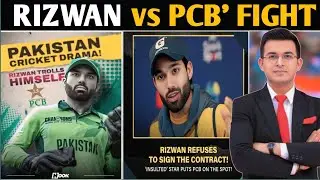 Mohammad Rizwan REBELS Against PCB! Big Drama in Pakistan Cricket 