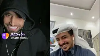 بث ركن المعرفه اليوم الاثنين فجراً كااااامل