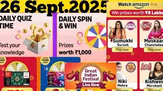 Amazon Daily Quiz Answer watch Amazon live video Quiz Answer Amazon great India Festival Quiz Answer