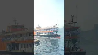 পিকনিকে যাচ্ছে পি এস মাহসুদ স্টিমার .#picnic #Amazing #shipping #psMasood
