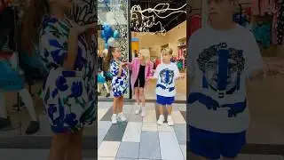 С КЕМ ЭТО ЯЯЯ????ПИШИТЕ В КОММЕНТАХ✅ #рили #dance #влог #funny #топ