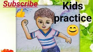 Children's drawing /memory drawing / boy playing football/Painting for Kids