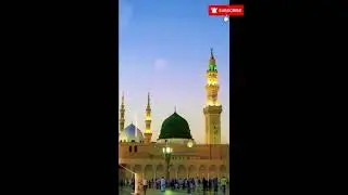 #islamicshorts #islamicvideo #naat #allah #muhammadﷺ #nasheed #shorts #viral #status #fyp #trending