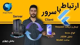 how to send http request in flutter,send api in flutter,اتصال به API ,#flutter ,#https, #react