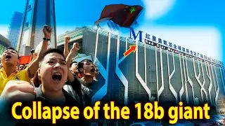The collapse of China's furniture king: $18 billion in debt! Bankrupt! The tycoon and his debts