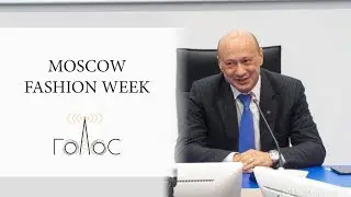 Moscow Fashion Week