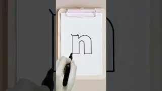 как нарисовать 3D строчную букву n