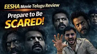 Eesha Movie Review Telugu | Eesha review telugu | Eesha movie telugu review | eesha review telugu
