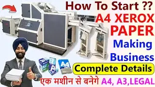 Fully Automatic A4 Paper Cutting Machine Price In India | A4 Copier Paper Making Machine