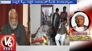 MP K. Keshava Rao pays condolences to G Venkat Swamy(Kaka)