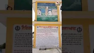 #lakheempur #youtubeshorts #singhtravel #shortsfeed #shorts #shortsvideo #wmk #youtube #sikhvlog