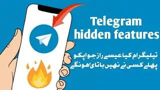 Top 10 hidden features of telegram