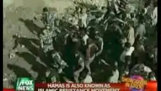 History of the Hamas movement