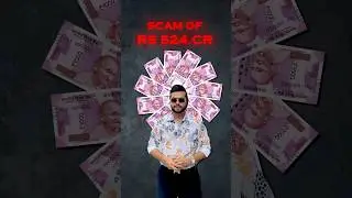 Scam of 524 crore in napurs Nagpur&rsquo;s Empress Mall  property now under ED&rsquo;s possession! 🏛️💥#nagpur