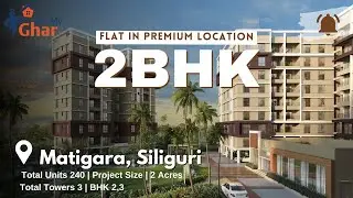 Flats in Siliguri | 2 BHK Flats for Sale | Call 📞 9038210101| Ashiyana Heights Matigara, Siliguri
