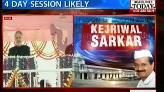 AAP cabinet: CM Kejriwal not in charge of ministries