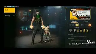 introducing guild leader music status video statusBoy ETAH and help me