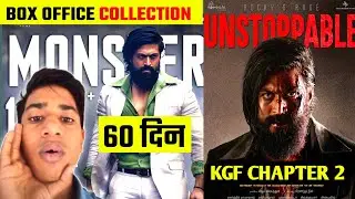 Kgf Chapter 2 Life Time Worldwide Box-office Collection । Day 60 Box Office collection Kgf chapter 2