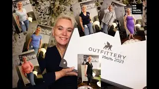 #OUTFITTERY Июль 2023 - #Распаковка #LifestyleBox #Unboxing