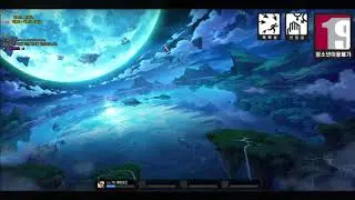 던파 웨펀마스터 숙제 명성 29014
