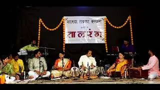 Mere Dholna Sun || TAAL - RANG Program
