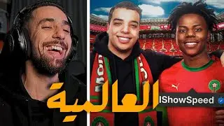 HHMED SABIRI REACTION VIDEO (FAROUK LIVE) واش بصح سبيد غادي يجي للمغريب ✅