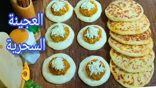 نساي عليك الطريقة القديمة ديال البطبوط حضري بطبوط كبير معمر بحشوة بدون لحوم 🥩