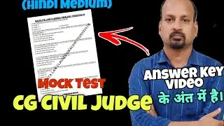 Chhattisgarh civil judge mock test 100que. CG pattern || BAJOLIYA LAW CLASSES- 7828095417