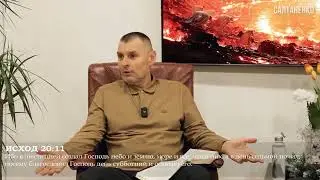 ВЕРА 🙏ОНА ОСНОВАНА НА СЛОВЕ БОЖЬЕМ 🔥