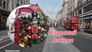 Christmas atmosphere in London