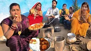 चटनी मौसी/ अंडा के शौकीन बहन के ससुराल आई ।। Chatani Mausi Anda Ke Saukhin ।। KHUSHI SINGH MASTI 