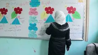 مدرسة مارية القبطية في محافظة #إدلب