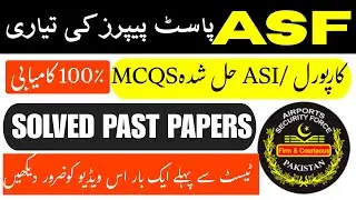 Complete ASF Corporal Exam Solved Paper |Full Corporal Exam Solution | Fully Solved Paper