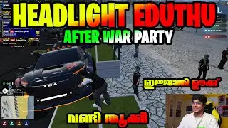 War കഴിഞ്ഞ് Party 🤣 Tga ന്റെ വണ്ടി Headlight ഊരാൻ പോയപ്പോൾ 😂 ചിരിപ്പിച്ചു കൊന്ന് 💀 Fun Time