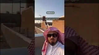 قاضي بريدة الشيخ: سليمان بن علي المقبل ت١٣٠٥هـ رحمه الله وعجائب من سيرته