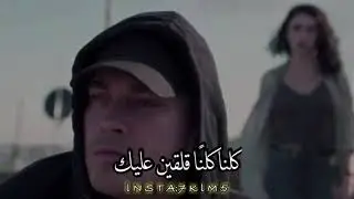 أحيانا محاولة إخفاء الحزن أسوء من الحزن نفسه   😥 حالات واتساب halat WhatsApp
