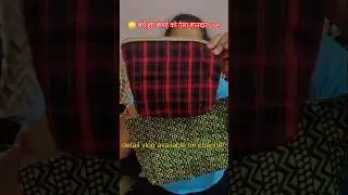 😱 Old clothes reuse ka zordaar ideas #bagmaking #archanagujasthanivlogs #shorts #oldclothreuseidea