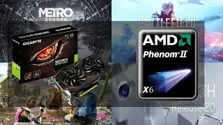 Phenom II X6 1055t + GTX 1060 6GB / Cinebench R20 / Тест игр / 2020