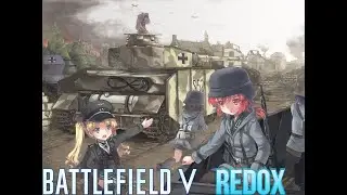Genderfield V | Компания