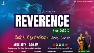 SUNDAY SERVICE  |  ZION APOSTOLIC REVIVAL MINISTRIES | DR. JOSEPH VINOD | 30-11-2025