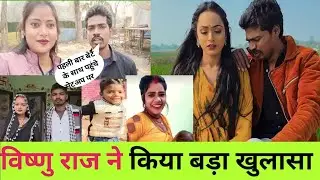 युवराज को लेकर पहुंचे शूटिंग पर#vishnu #vlog #youtuber #youtube 