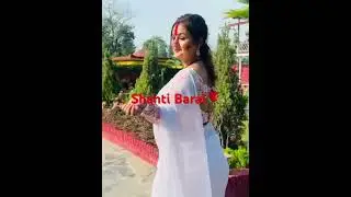 shanti Baral #shantivanlive #shantibarl
